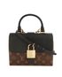 BB Locky Bag, other view
